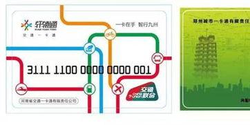 河南生活爆料最新消息,最新突发事件，揭秘真相！  第3张