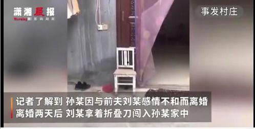 河南商丘妹妹爆料视频,揭秘当地风俗人情 第1张 河南商丘妹妹爆料视频,揭秘当地风俗人情 第1张
