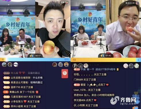 科教新闻最新爆料,揭秘未来科技前沿动态  第3张